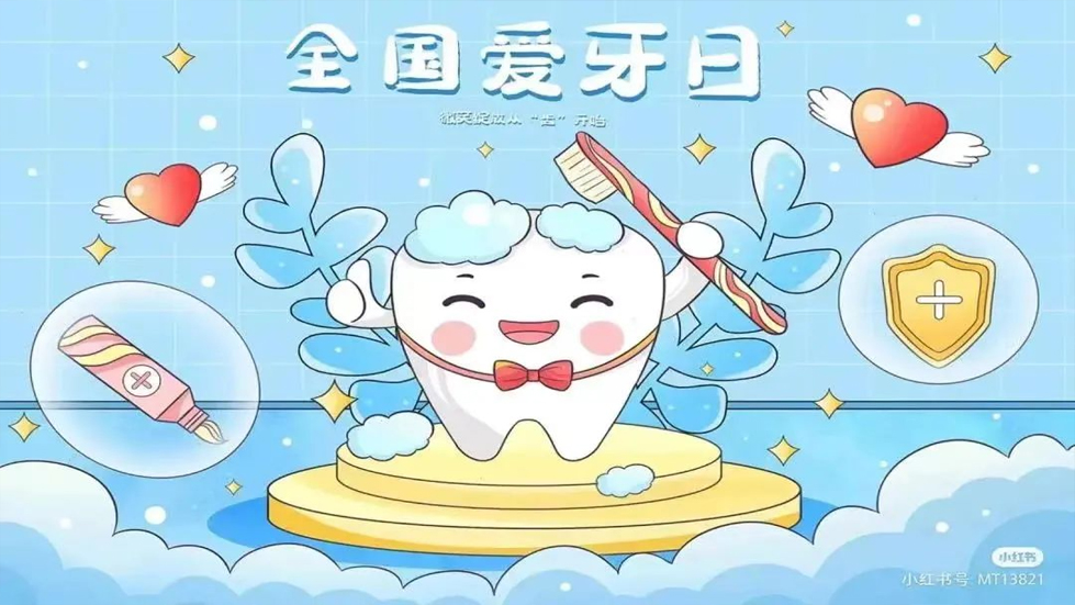 服務百姓，健康行動——基層義診活動