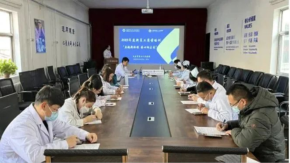 啟航新征程、醫(yī)心向未來——太原市第七人民醫(yī)院開展新員工崗前培訓(xùn)