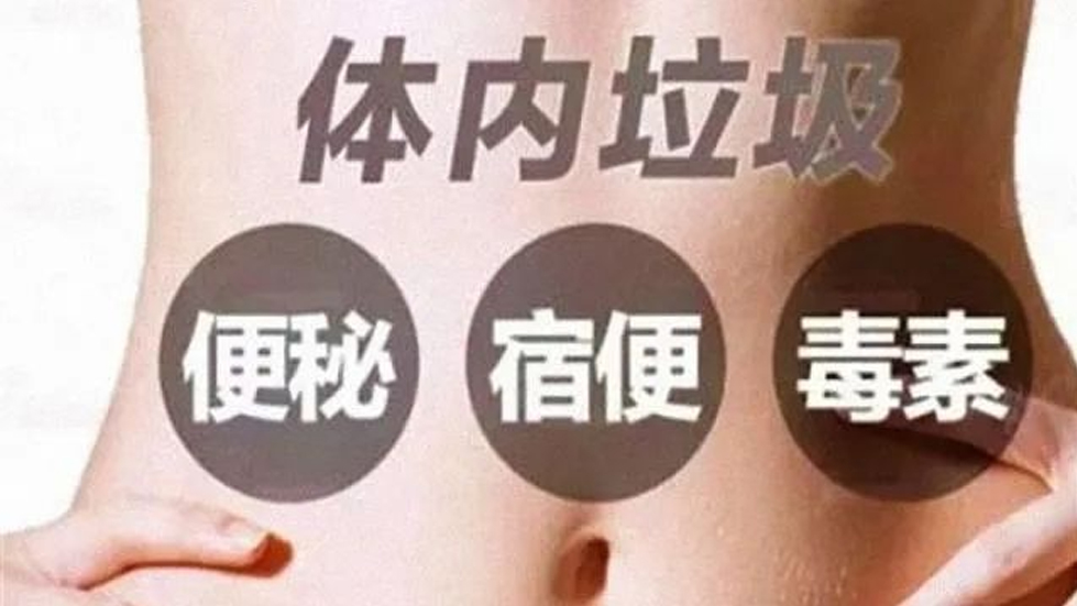 【世界腸道健康日】多點(diǎn)“腸”識(shí)，健康“腸”伴