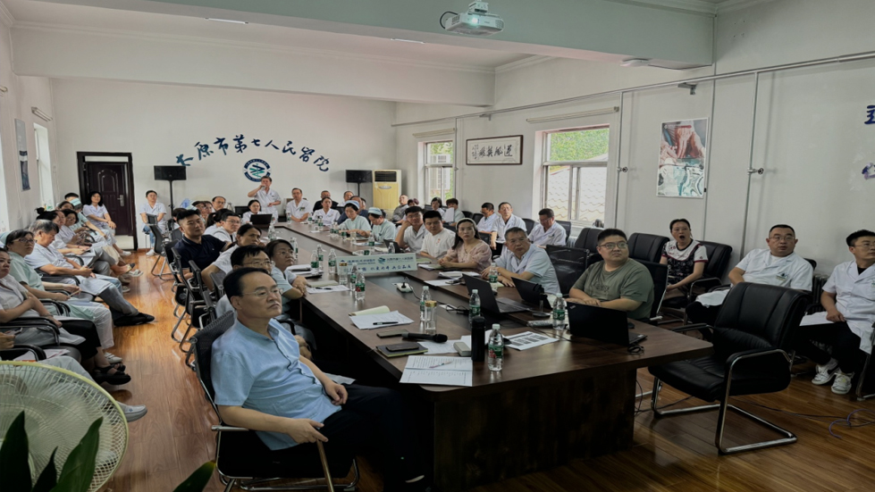 【醫(yī)院動態(tài)】我院召開“兩個議題”研討會，共謀醫(yī)院發(fā)展新篇章