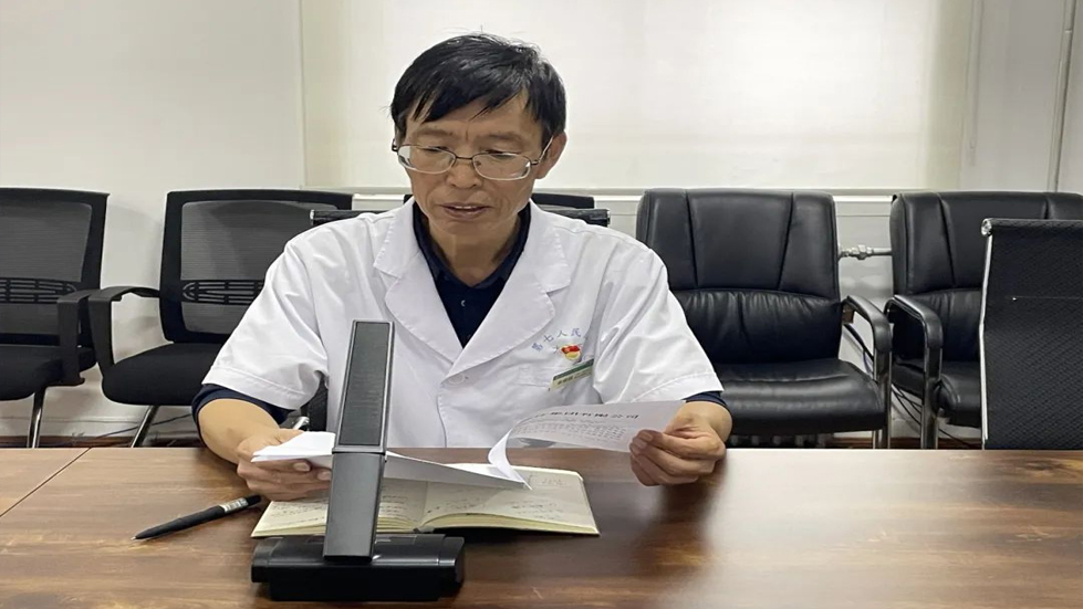 太原市第七人民醫(yī)院主題黨日活動(dòng)暨中秋、國(guó)慶“兩節(jié)”糾“四風(fēng)”樹(shù)新風(fēng)工作